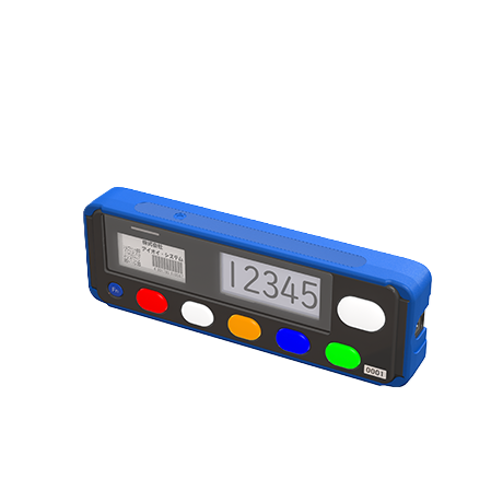 Model Đèn Không Dây - NW2974NS