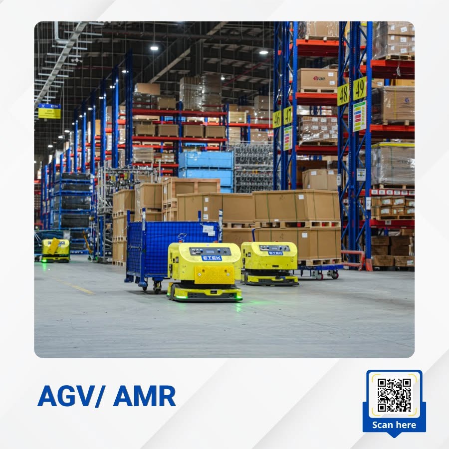 AGV