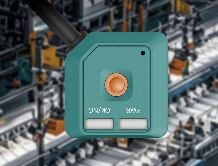 Thiết Bị Đọc Mã Vạch Cố Định Siêu Nhỏ - iData DM1100